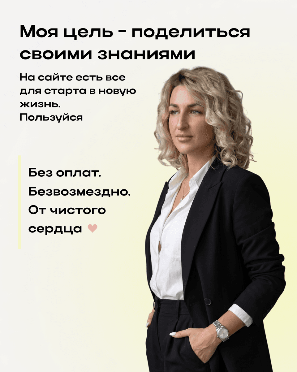 Владлена Калинина